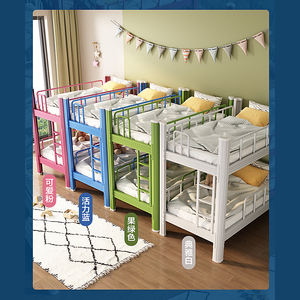 Literas para niños en la clase de cuidado después de la escuela Literas para estudiantes de primaria - Product Image 6