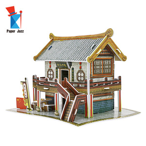 Personalización de gama alta, juego de regalos para niños, modelo de papel de juguete DIY, construcción de casa tradicional, ensamblaje de rompecabezas de espuma <span class=keywords><strong>3D</strong></span> - Product Image 2