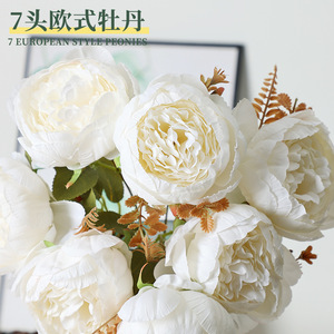 7 Cabezas de Peonías Artificiales de Estilo Europeo, Flores de Seda Plástica de Alta Simulación para Decoración de Bodas y Hogar - Product Image 2