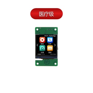 Pantalla de puerto serie tipo S de 1,5 pulgadas Daicai/bajo consumo de energía/script/configuración/DC2440S015 - Product Image 1