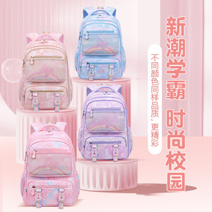 New Sesame Baby Elementary <b>School</b> <b>Backpack</b> For Girls 13 Inches Lightweight Multiple Pockets Flowers Pattern Spring 2023 - Product Image 1