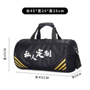 Sac de sport pour homme de haute qualité, imperméable, avec séparation pour articles secs et humides, en nylon, sac de voyage, sac de sport avec logo personnalisé - Product Image 2