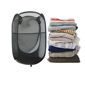 Panier de rangement moderne en maille pliable et réutilisable 46,5x23,5x23,5cm pour la maison, idéal pour les jouets, les vêtements sales et les textiles - Product Image 1