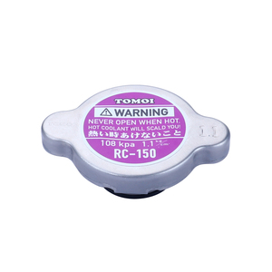 Bouchon de radiateur MASUMA TOMOI pour TOYOTA pour HONDA pour Nissan Auto, couvercle de radiateur de haute qualité - Product Image 3