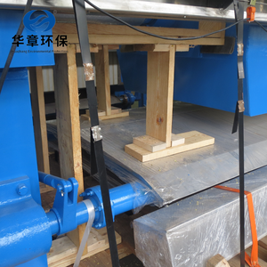 Filtro Prensa de Placas y Marcos Automático de Alta Capacidad de 1250x1250 mm - Deshidratación de Lodos a Gran Escala - Tratamiento de Aguas Residuales Industriales - Product Image 6