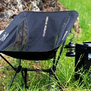 Chaise de pique-nique pliable portable pour pêche camping <span class=keywords><strong>barbecue</strong></span>, chaise Oxford pour vacances, chaise de plage en plein air, chaise arrière portable, nouveau design - Product Image 4