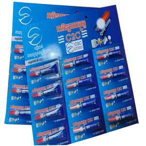 12 PCS cyanoacrylate dính cho vững chắc tuân thủ các vật liệu khác nhau keo siêu mạnh - Product Image 4