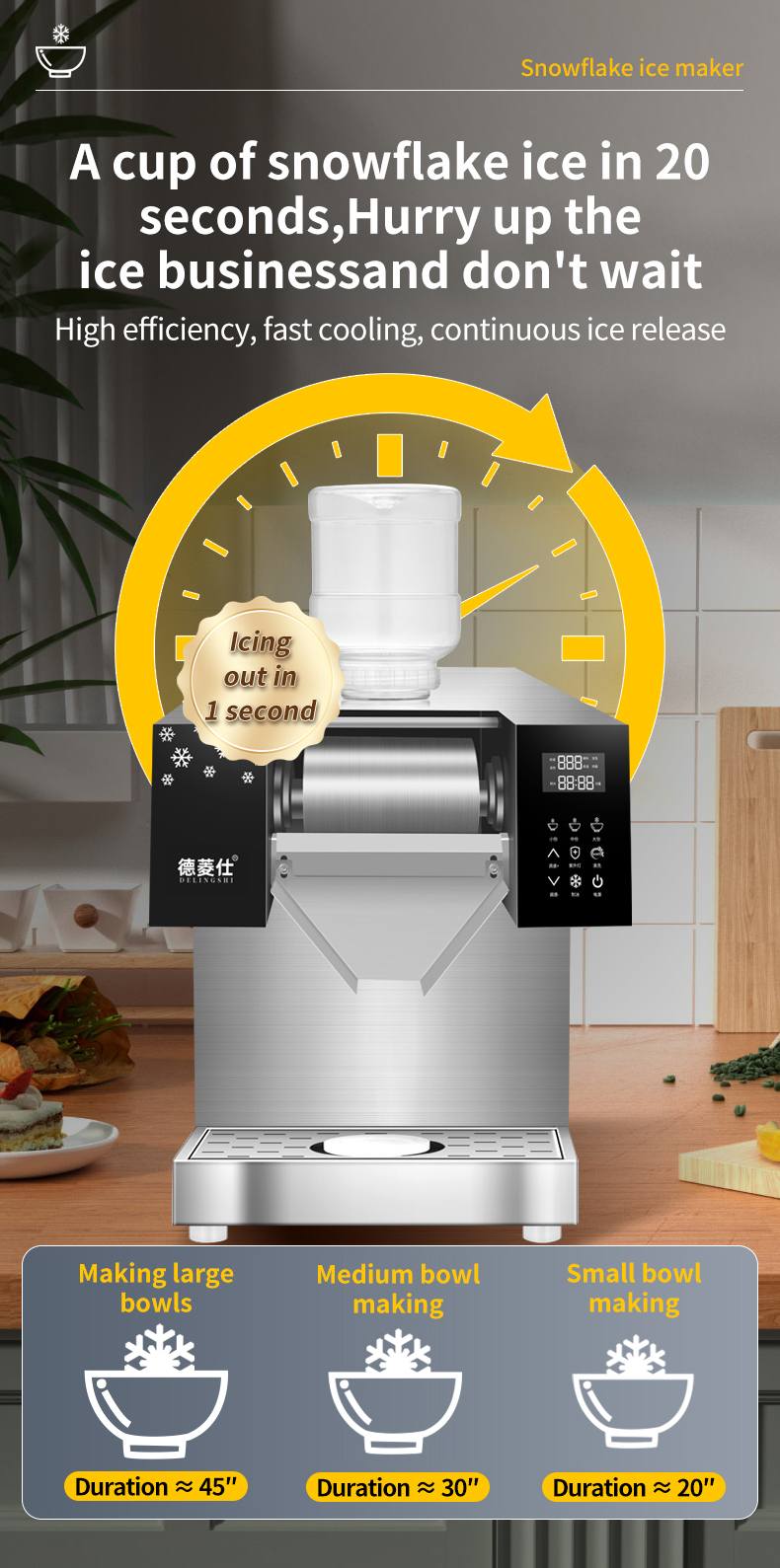 Flake Ice Machine Cylindrical Ice Machine| Alibaba.com