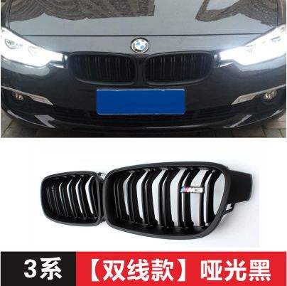 Série 3 12-19 ans [modèle à double ligne] noir mat