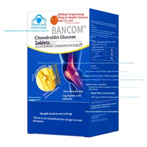 OEM/ODM Таблетки с глюкозой, хондроитином и аммонийным сахаром для среднего и пожилого возраста, 40 г, в бутылке - Product Image 1