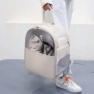 고양이 배낭 캐리어 확장 메쉬 통기성 접이식 애완 동물 여행 가방 작은 개 고양이