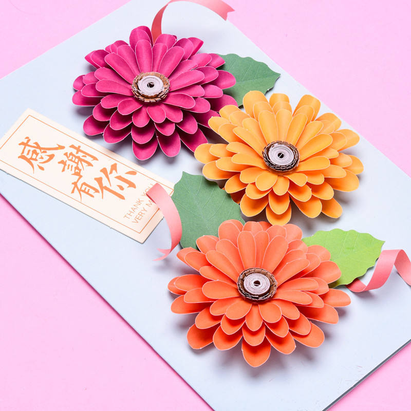 Carta Per Origami Con Fiori Di Ciliegio - 120 Fogli 15x15 Cm, Double Face, 8 Stili Diversi - Foto 10