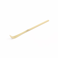 Lot de 5 fouets japonais en acier inoxydable Artcome en bambou avec bol à Matcha