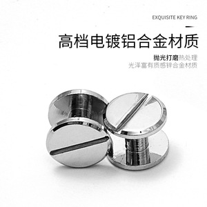 ลูกบิดตู้โลหะ 11x4x6 ชุบโครเมียม โลหะผสมสังกะสี อุปกรณ์ฮาร์ดแวร์สำหรับบ้าน - Product Image 3