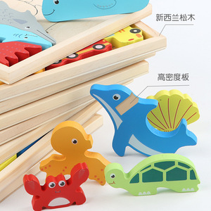 Rompecabezas 3D de animales de dibujos animados, juguete educativo de madera para niños pequeños y bebés - Product Image 2