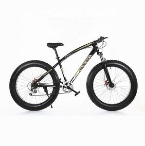 Nouveauté : Vélo de montagne <span class=keywords><strong>à</strong></span> pneus larges de 26 pouces / Cadre en acier carbone / Vélo tout-terrain pour adultes <span class=keywords><strong>à</strong></span> prix d'usine - Product Image 5