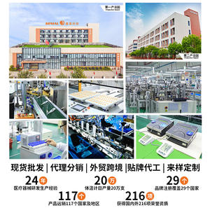 Thermomètre électronique médical numérique certifié CE, bilingue (anglais-chinois), pointe rigide, fonctionnalités intelligentes, comprend des thermomètres - Product Image 4