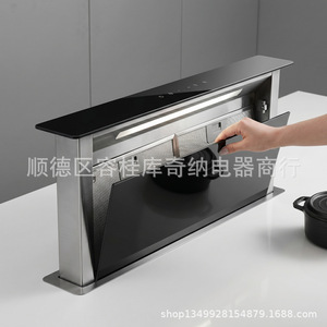 Hotte aspirante encastrable Kussner Lift-Up 60-90cm en verre trempé avec commande tactile gestuelle - Product Image 4