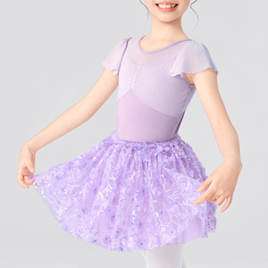 Tutú de Ballet para Niñas, <span class=keywords><strong>Falda</strong></span> de Baile con Flores Tridimensionales y <span class=keywords><strong>Lentejuelas</strong></span> - Product Image 3