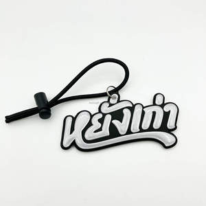 Phản chiếu tối phản chiếu Mặt dây chuyền Carabiner khuyến mại <span class=keywords><strong>Keyring</strong></span> Ngoài trời an toàn Vinyl khẩn cấp phản xạ Keychain - Product Image 1