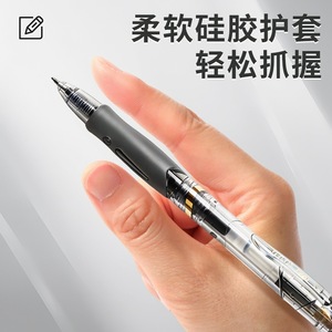 M&G Gel Pen 0.5mm Black Push <b>Button</b> Smooth Writing Office School Use - Product Image 3