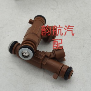 Injecteur de carburant 35310-2G150 pour Hyundai Kia Santa Fe Sorento, nouvelle pièce de rechange - Product Image 3