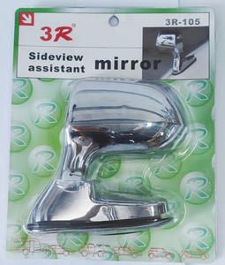 Specchietto Laterale Interno 3R in ABS+Vetro <span class=keywords><strong>con</strong></span> Lente Grandangolare 122x85mm, Facile Installazione per Pickup - Nuova Sicurezza - Product Image 6