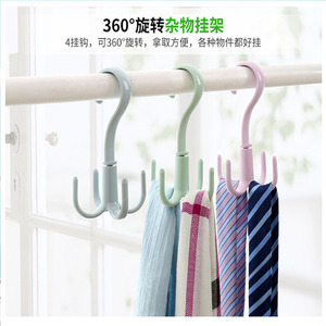 Multifunctional Clothing Organizer Hooks Plastic <b>Wardrobe</b> <b>Hanging</b> Closet Storage Rack For Ties Belts Scarves 10 Pcs - Product Image 2