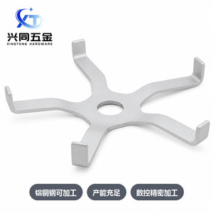 ขาตั้งเตาอลูมิเนียมอัลลอยด์สำหรับกิจกรรมกลางแจ้ง ผลิตด้วยเครื่อง CNC อุปกรณ์เสริมสำหรับการตั้งแคมป์ - Product Image 5