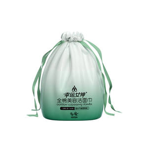 Serviette nettoyante en coton Happy Goddess, rouleau standard, trois couches, 20x20cm, pour les soins du visage et le démaquillage - Product Image 2