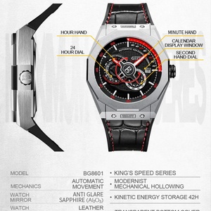 Montre mécanique automatique pour homme BG8601-B German King Speed Series, montre-bracelet de luxe tendance, bracelet en cuir véritable - Product Image 5