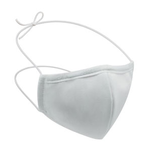 Masque respirant réutilisable à 3 couches HH4K, en coton, avec logo personnalisé, OEM, anti-poussière, imperméable, protection solaire, réglable - Product Image 1