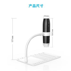 Digital <b>Microscope</b> 1080P WiFi 50X-1000X Magnification With 8 LED Lights For Mobile Phone Use - Product Image 4