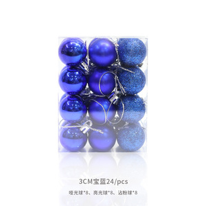 Ensemble <span class=keywords><strong>de</strong></span> mini boules <span class=keywords><strong>de</strong></span> Noël Premium Ornements suspendus vendus en usine pour décorations d'arbres Boules <span class=keywords><strong>de</strong></span> Noël <span class=keywords><strong>de</strong></span> 3cm - Product Image 3