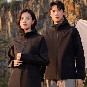 Veste d'hiver pour homme, coupe-vent, design tendance, utilisation toutes saisons, vêtements de sport, logo personnalisé, veste d'extérieur de haute qualité - Product Image 1