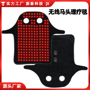 Lámpara de Fototerapia para Cuello y Cabeza de Caballo, Terapia de Luz Roja 5V, Material de Neopreno para Recuperación Después del Ejercicio - Product Image 2