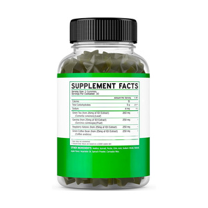 Gomitas Térmicas de Té Verde, Potenciador de Energía con Suplemento Herbal, Certificado Halal, Soporte Energético Diario, Gomitas de Té Verde - Product Image 2