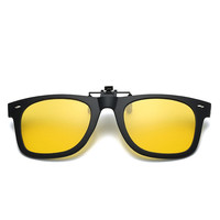 Lunettes de soleil classiques polarisées à clipser, monture légère en TR90, vision nocturne, lunettes à clipser pour la conduite