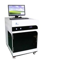 Machine de gravure laser CNC HOLY LASER Allemagne YAG Diode 532nm 2D/3D pour acrylique, verre et cristal sous surface