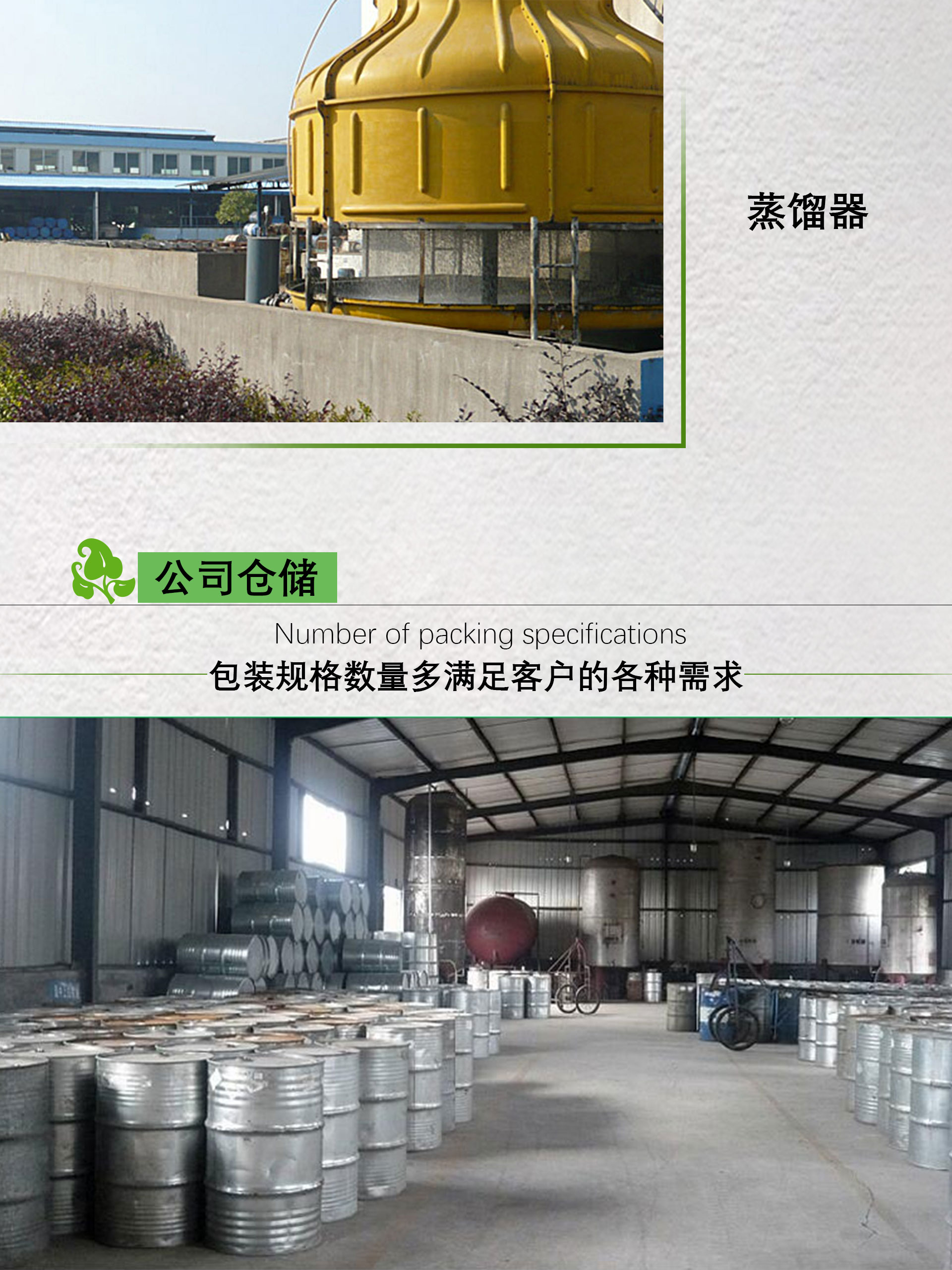 Wholesale Bulk Price Organic 100% Natural Pure Litsea Cubeba Essential Oil For Soap Making