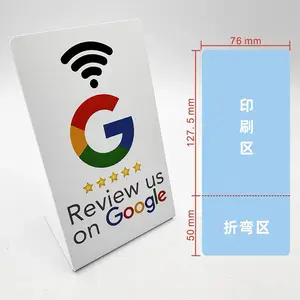 بطاقات مراجعة من المصنع حامل بطاقات أعمال اجتماعي RFID من البلاستيك يعمل بالـ NFC ومزود بمفتاح للاستعراض من Google