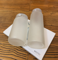 Bouteilles d'eau en verre mat, 400ml 500ml, vente en gros, 1 pièce