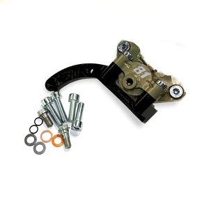 Nouveau kit de frein arrière Malossi C One BRK201 avec étrier Daytona pour scooter 8.1 (IT) - Product Image 1