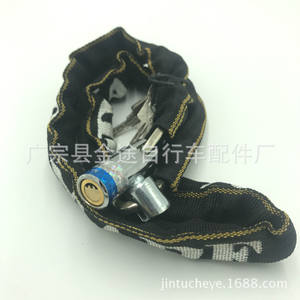 Candado de cadena para bicicleta Source Factory de 90 cm, de acero resistente a cortes, negro, antirrobo, para bicicleta, bicicleta eléctrica y motocicleta. - Product Image 5