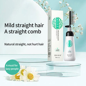 Crema de Cuidado Diario para Alisar el Cabello con Keratina Brasileña Mágica, Venta al Por Mayor OEM, para Lograr un Cabello Liso <span class=keywords><strong>y</strong></span> Sedoso Como Si Estuviera Recién Nacido - Product Image 2
