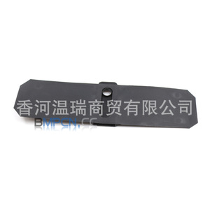 Borrego Gear Shift Dust Cover 846522J013 Plastic Flat Modern Style For <b>Car</b> <b>Interior</b> Protection - Product Image 4