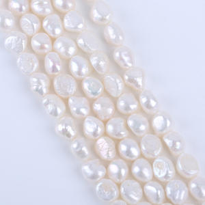 สร้อยคอมุกน้ำจืดสองด้าน จูจี้ ขนาด 9-10 มม. ลูกปัดกึ่งสำเร็จรูปสำหรับทำเครื่องประดับ DIY ขายส่ง - Product Image 1