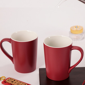 Juego de Tazas de Cerámica Doble Felicidad, Tazas de Café y Té Rojas para Parejas, Regalo de Boda - Product Image 4