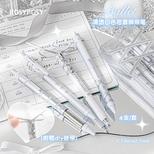 Paquete <span class=keywords><strong>de</strong></span> 4 Bolígrafos <span class=keywords><strong>de</strong></span> <span class=keywords><strong>Gel</strong></span> Verdes con Correa Estilo Ballet, <span class=keywords><strong>Bolígrafo</strong></span> <span class=keywords><strong>de</strong></span> <span class=keywords><strong>Gel</strong></span> <span class=keywords><strong>de</strong></span> 0.5 mm con Botón <span class=keywords><strong>de</strong></span> Presión para Estudiantes para Practicar Exámenes - Product Image 3