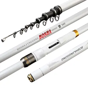 Lure fishing rod 2.28m,2.4m XH XXH Fast Action 40LB 2sections